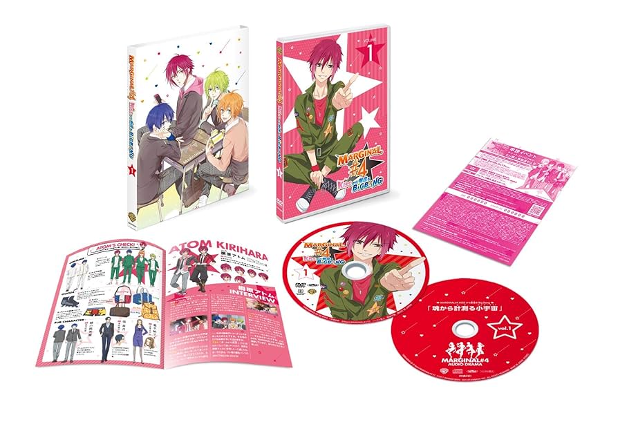 Amazon.co.jp: MARGINAL#4 KISSから創造るBig Bang 1(初回仕様版